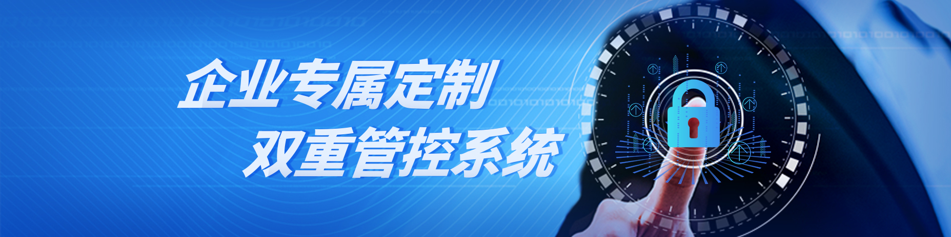 熱烈慶祝路德安“不忘初心擔(dān)使命 乘風(fēng)破浪向未來(lái)”2024年6?30競(jìng)聘會(huì)圓滿(mǎn)收官！